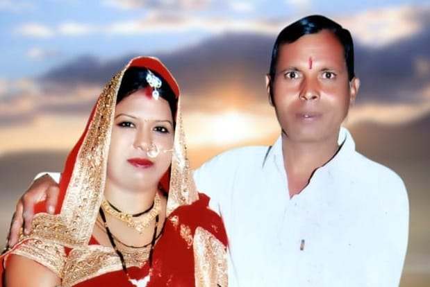 Three killed and one injured, including a couple in a road accident