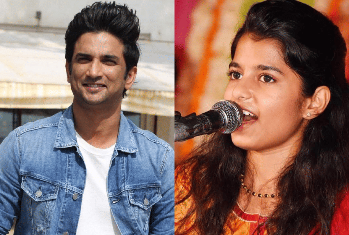 Maithili Thakur decided not to sing Bollywood songs After the death of Sushant Singh Rajput