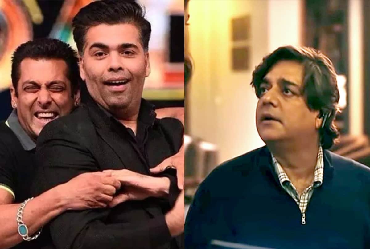 Aarya actor Chandrachur Singh reveal Karan Johar offered him salman khan role in film Kuch Kuch Hota Hai but he turned down