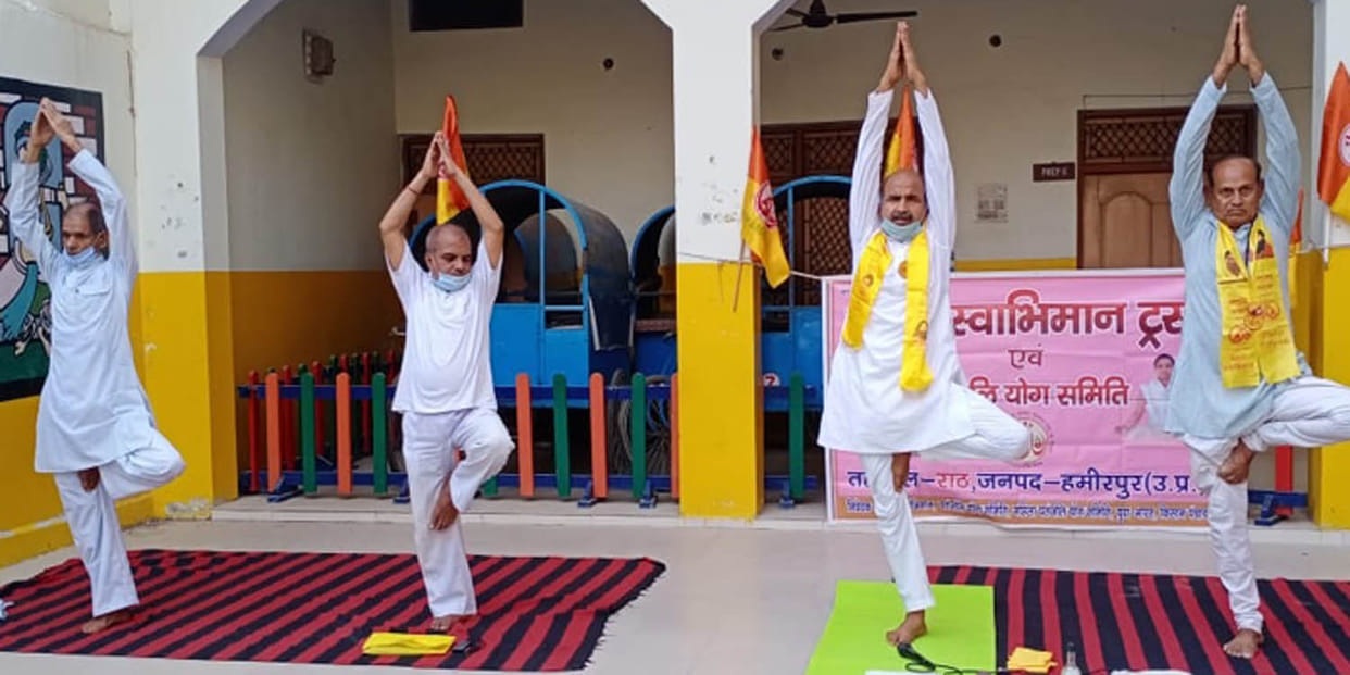 yog