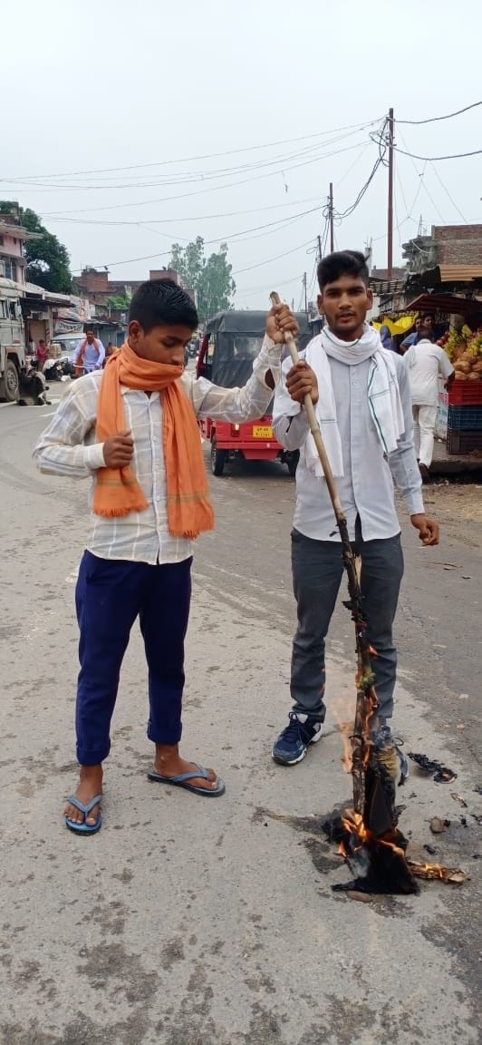 ABVP burnt effigy of Chinese President