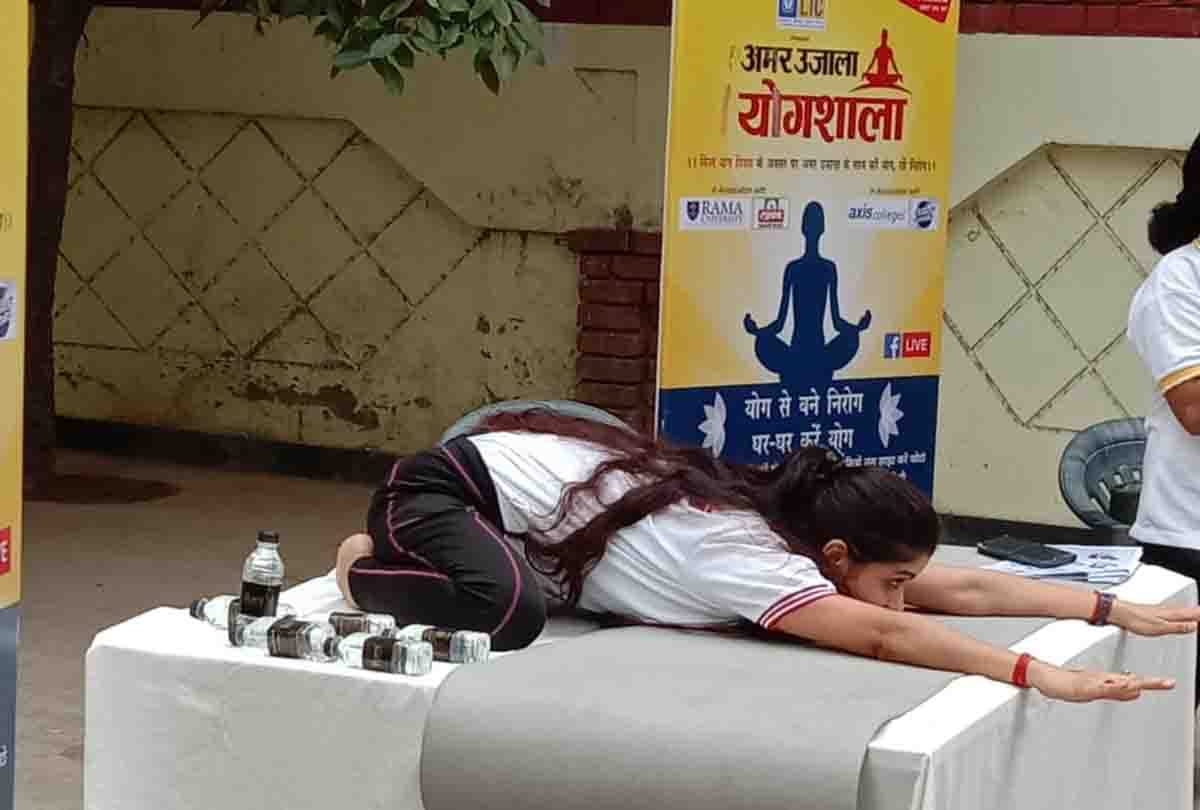 International Yoga Day 2020 celebration in Kanpur