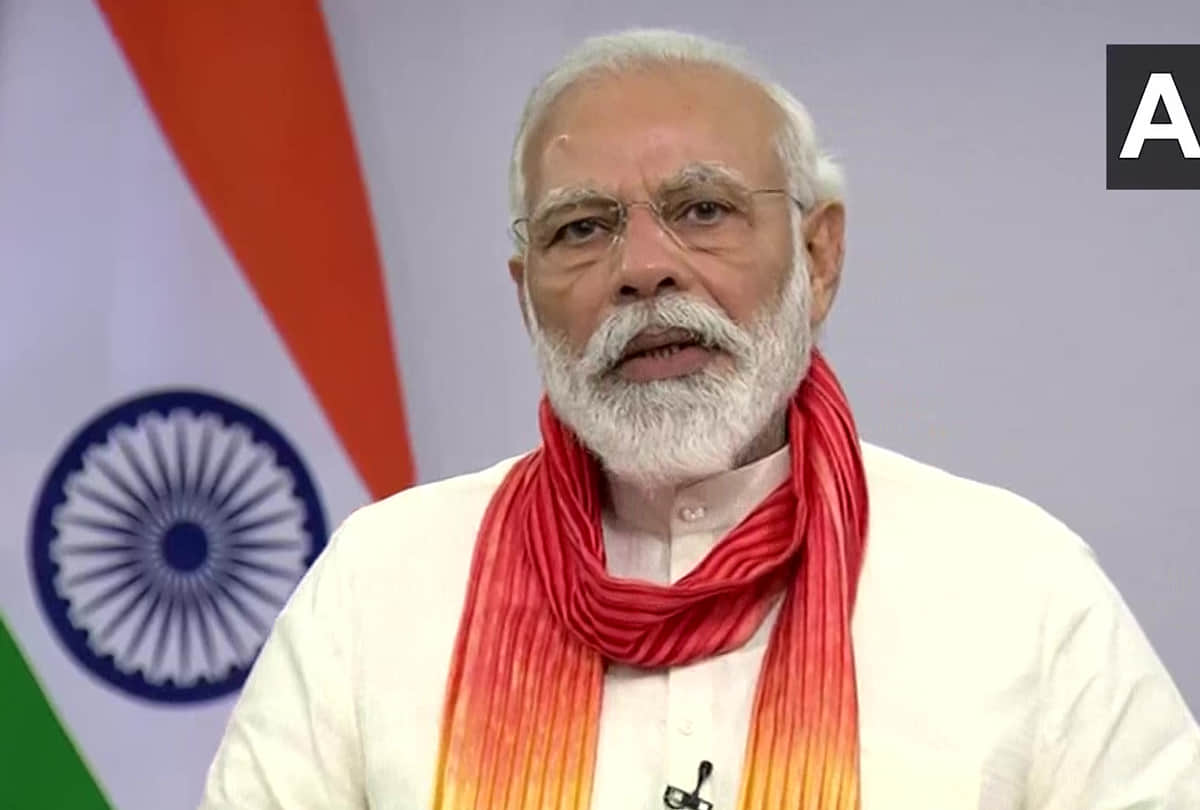 In the program of Gareeb Kalyan Abhiyan, PM Modi mentioned the stampede in Kumbh and the death of hundreds of people