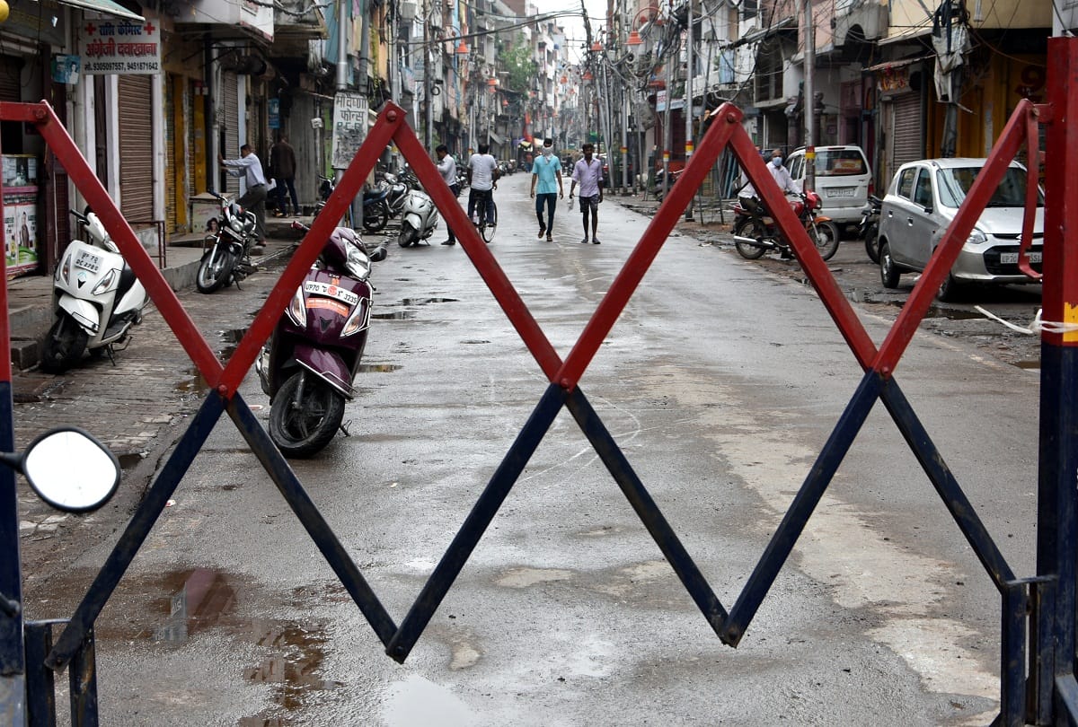 Prayagraj Corona News: Prayagraj district divided into five zones to prevent infection