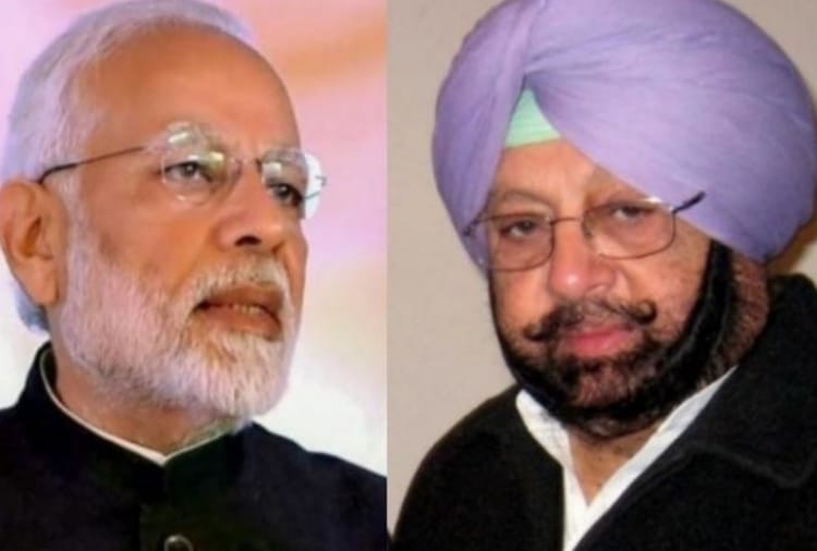Punjab CM Capt Amarinder singh calls all-party meet on farm sector ordinances