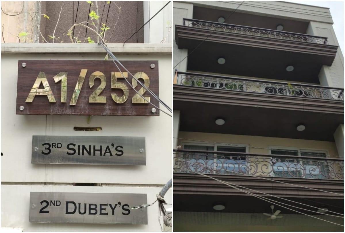 Old woman murdered in house and security guard missing crime news delhi