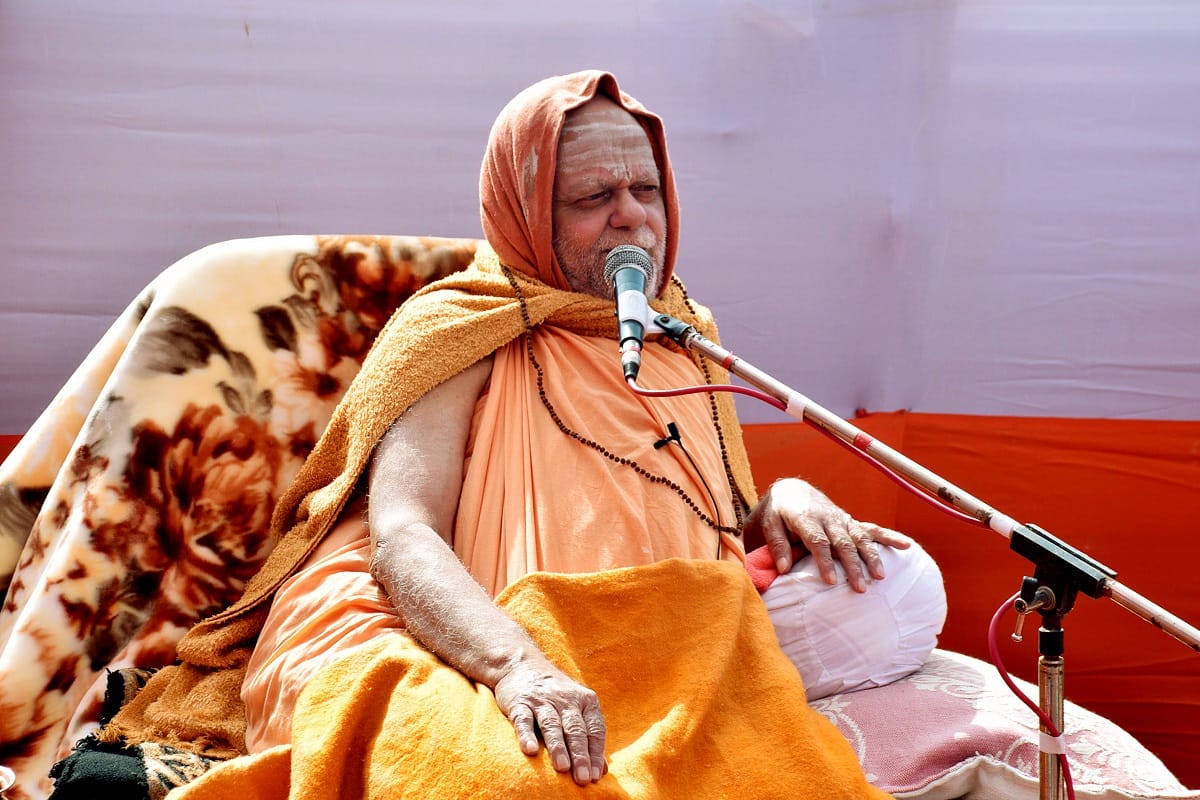 Shankaracharya of Govardhan Math Puri Peeth will stay in gorakhpur for two days