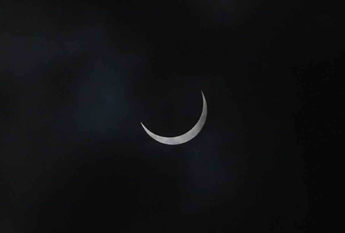 Solar Eclipse 2020 Surya Grahan 2020 In Vrindavan