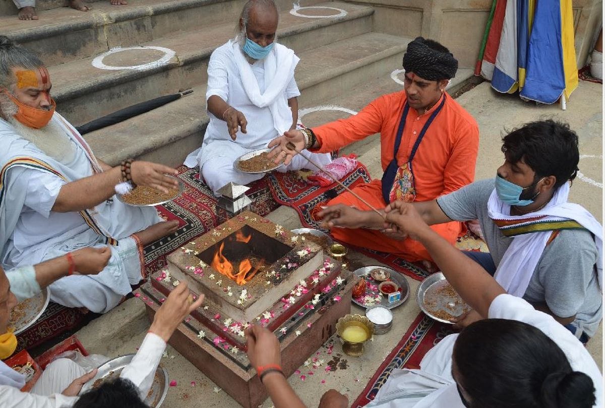 Solar Eclipse 2020 Surya Grahan 2020 In Vrindavan