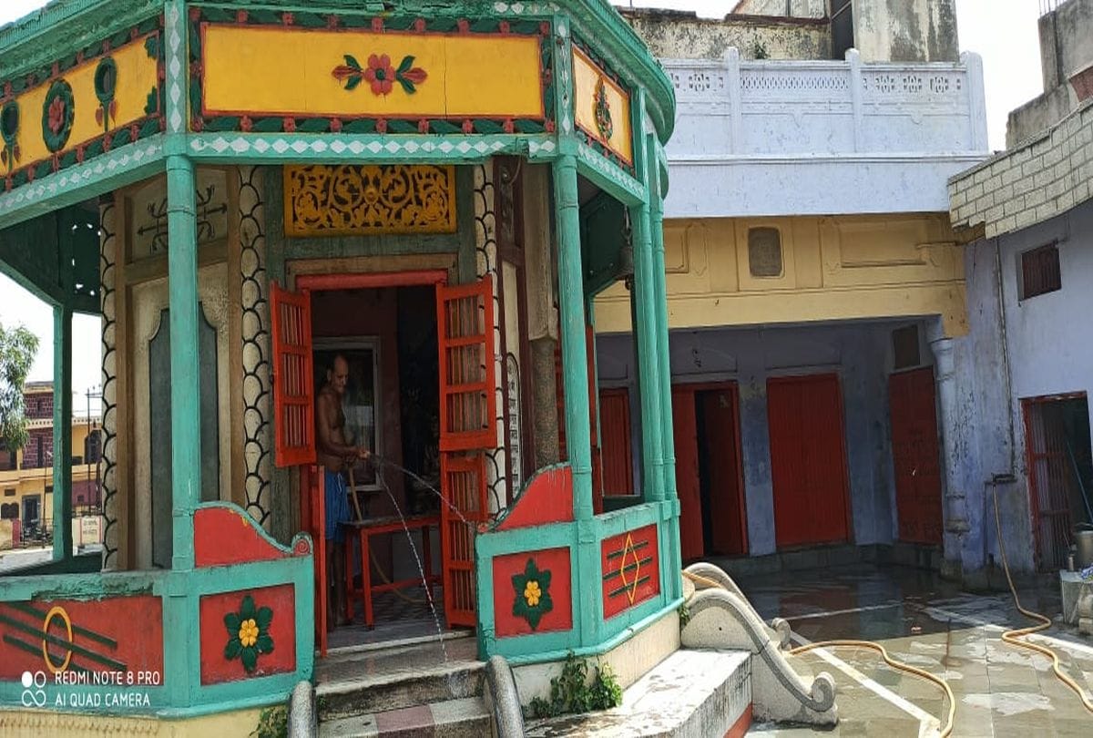 Devotees Take Bath In Surya Kund After Surya Grahan