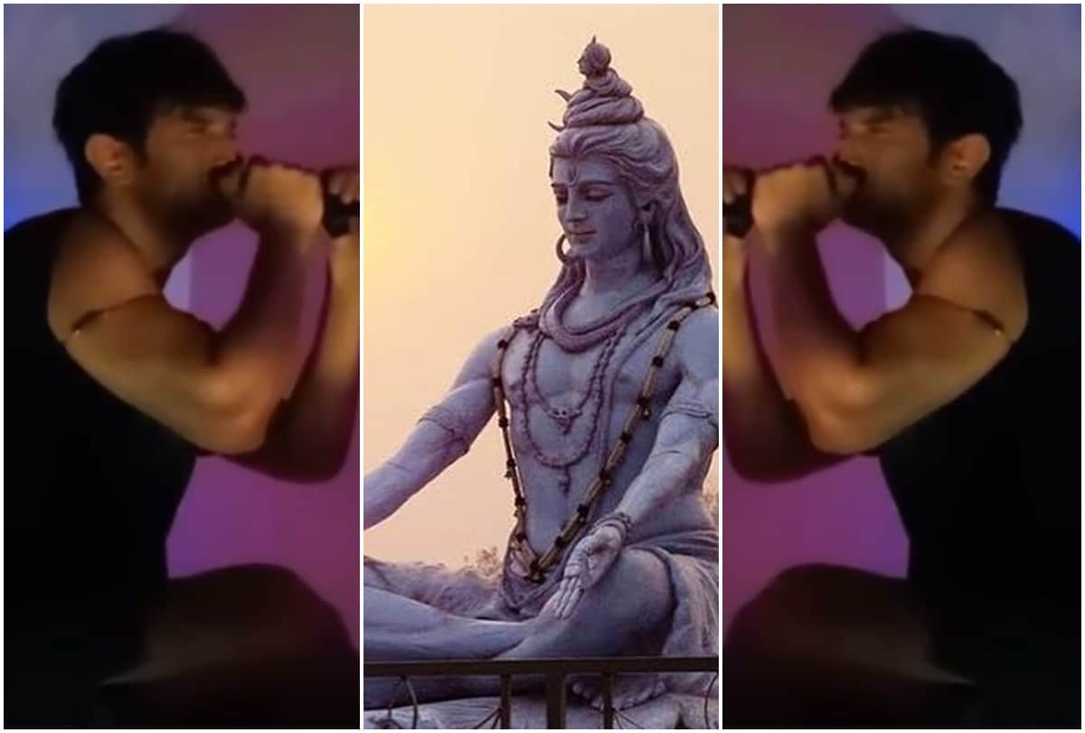 Late Actor Sushant Singh Rajput Was Devotee of Lord Shiva