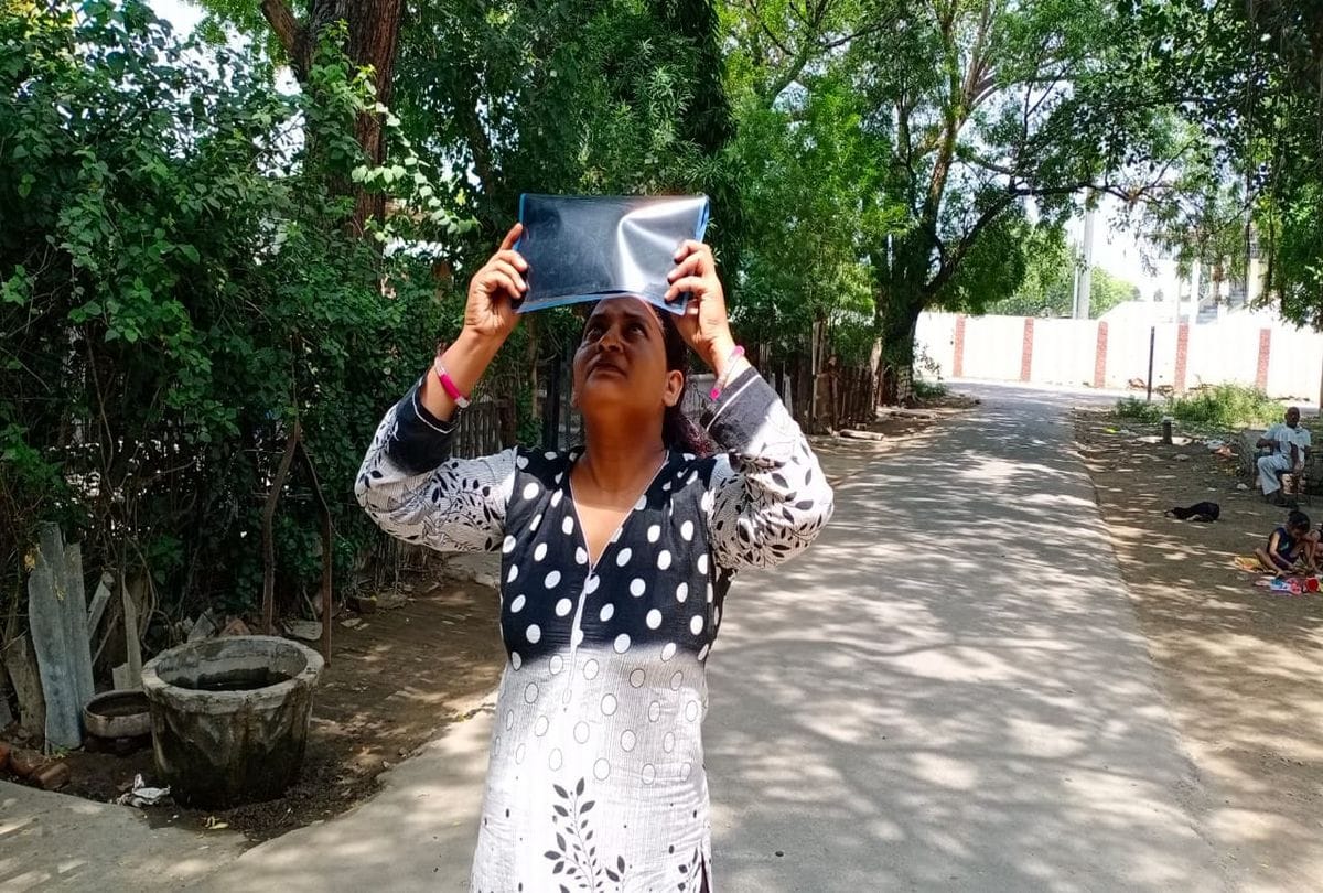 Surya Grahan June 2020 in Hindi: Solar Eclipse 2020 In City Of Tajmahal
