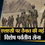 सुपरफास्ट न्यूज