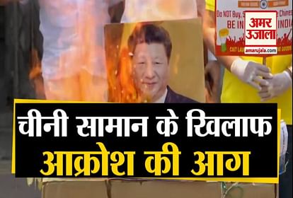 Protests against China in Delhi, Chinese goods burnt
