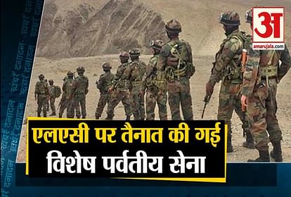 Big news including India deployed special mountain army on LAC and corona update