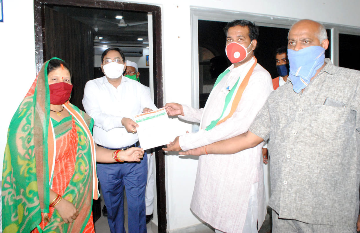 chitrakoot news
