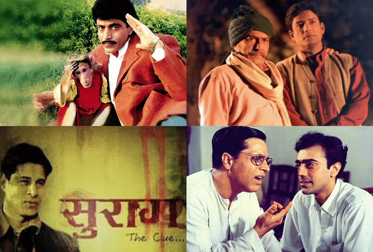 top 5 detective serials on doordarshan Byomkesh Bakshi karamchand surag the clue