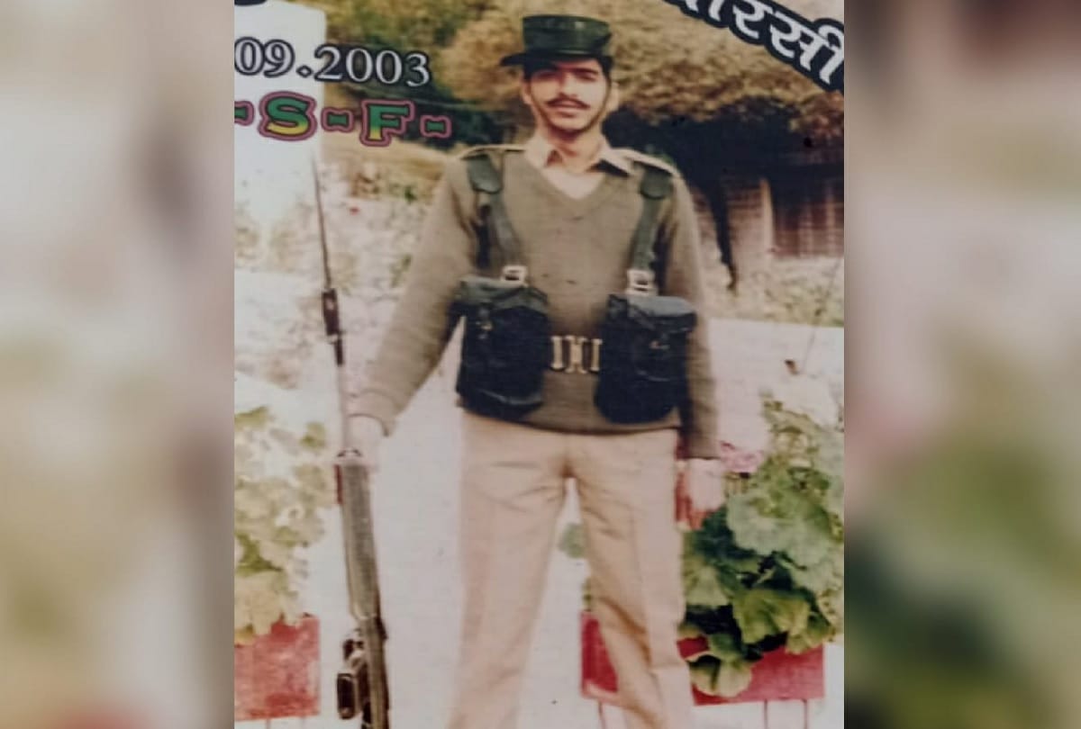 Story of the bravery of martyr BSF personnel Rampreet Chaurasiya who belongs to Sant Kabirnagar