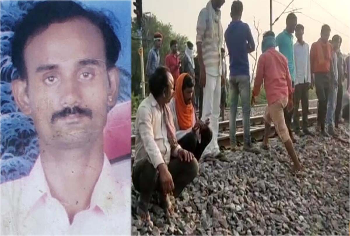 mentally ill man committed suicide in jalaun