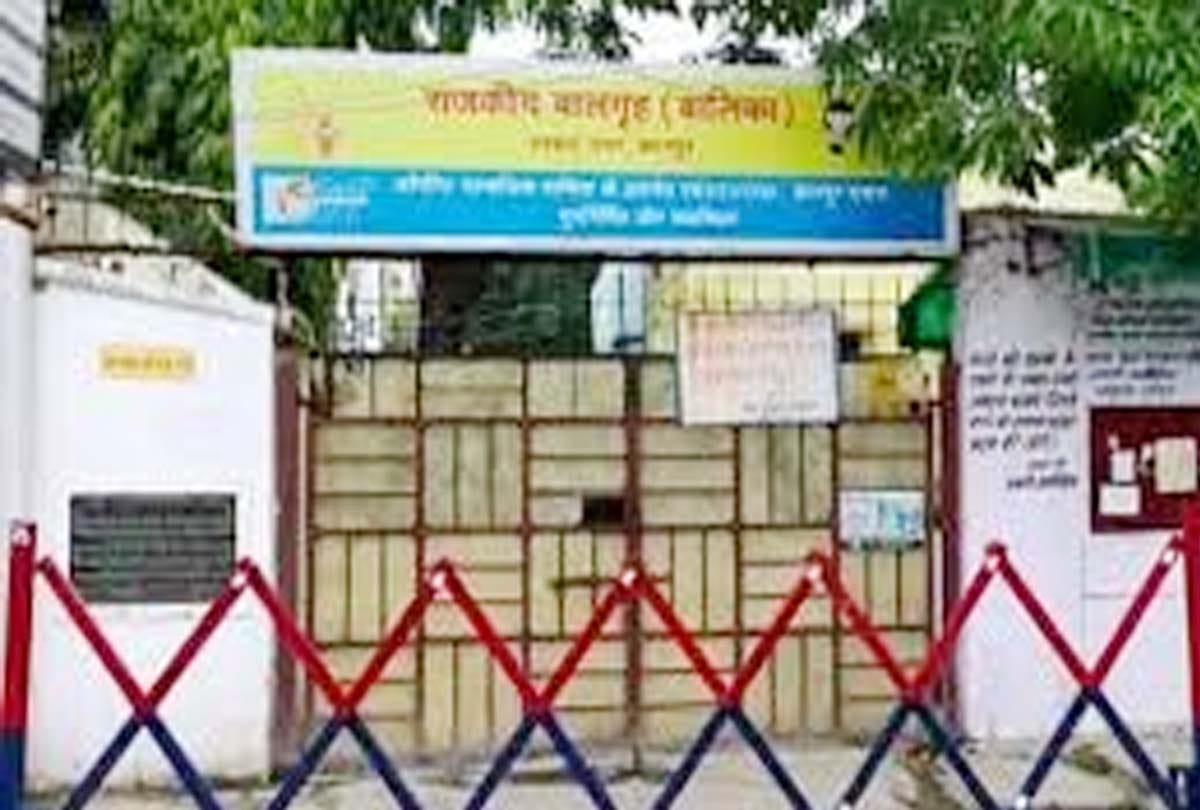 Samvasini Home case: Women's organizations came in protest in kanpur