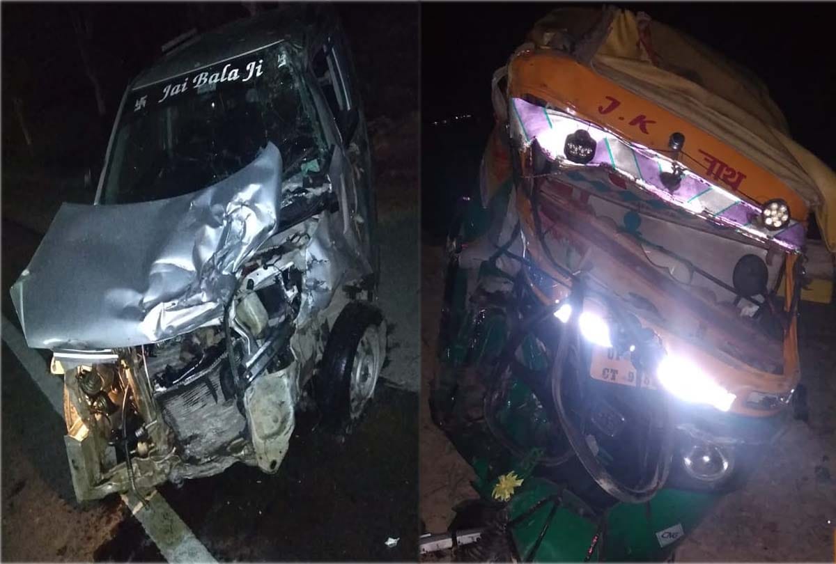 Uncontrollable car collided in auto, two Died in ghatampur
