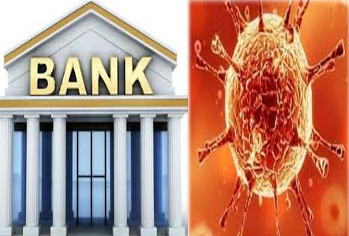 Coronavirus in UP: Banks open in hotspots area, employees upset