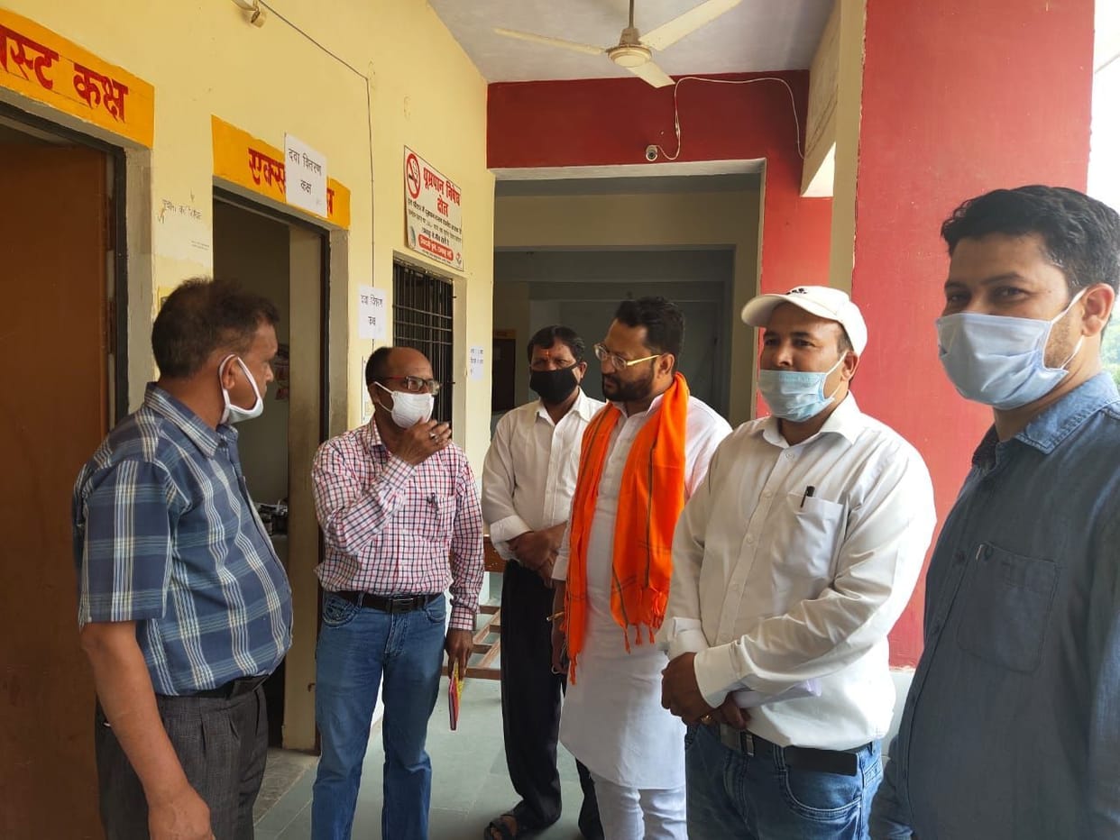 X-Ray in Deghat Hospital