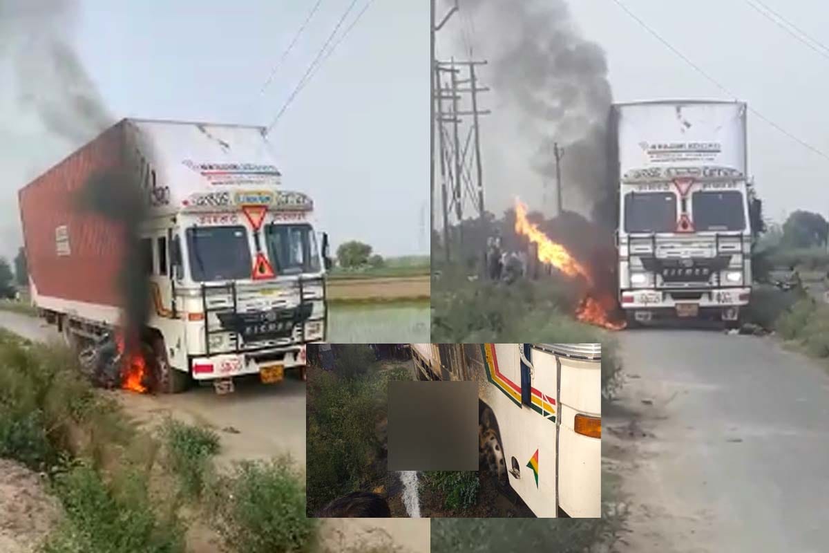 three died several injured in an accident after a truck hit the high tension line in meerut