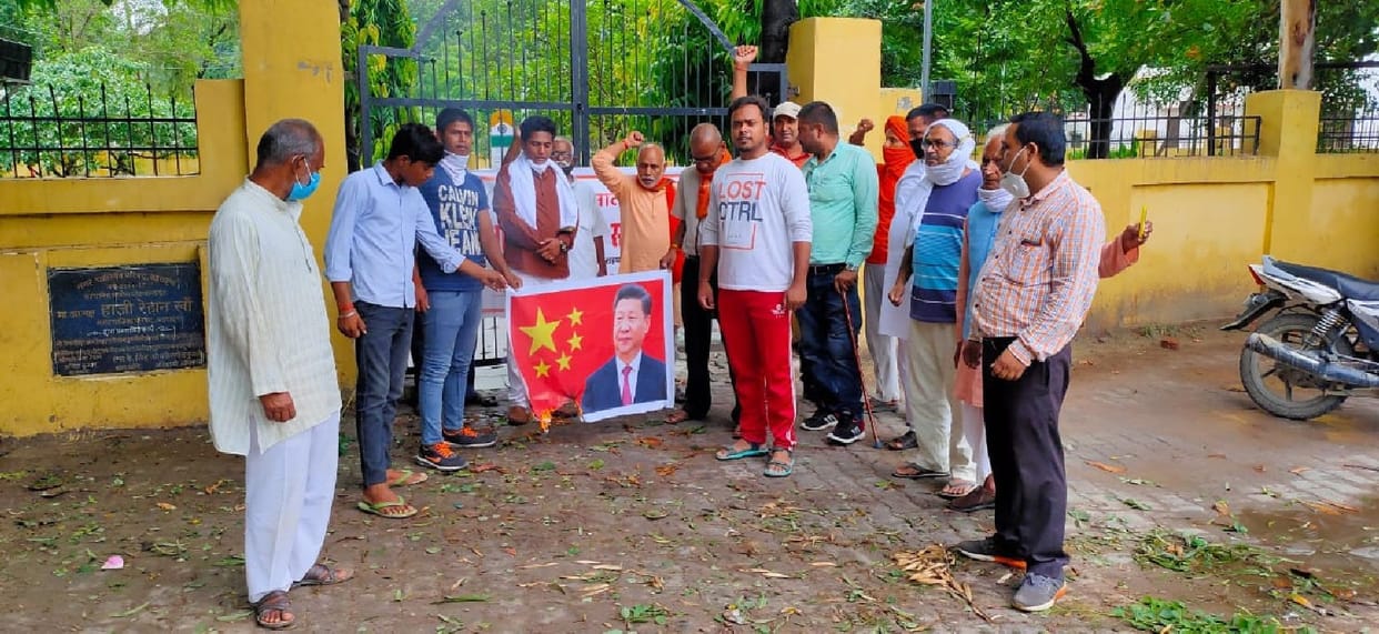 Akhil Bharatiya Sahitya Parishad blew Chinese flag