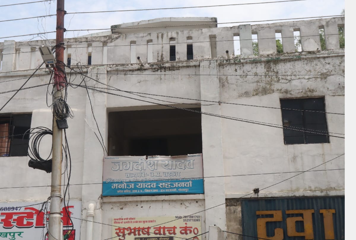 Municipal housing is occupied by Other people and rented housing in gorakhpur
