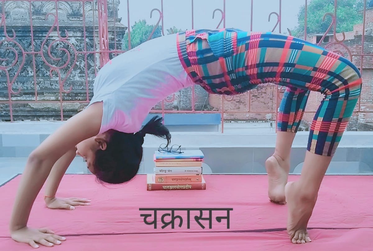 Yoga for weight loss