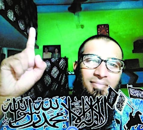Inamul's school of terror used to run on telegram