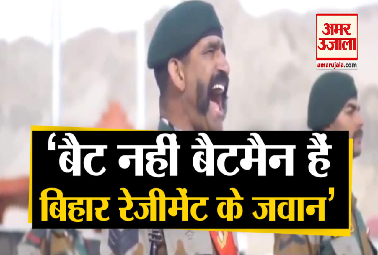 भारतीय सेना