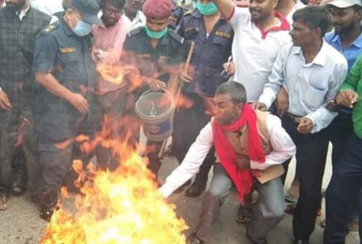Madhesi leaders demonstrated against Citizenship amendment bill in indo nepal border