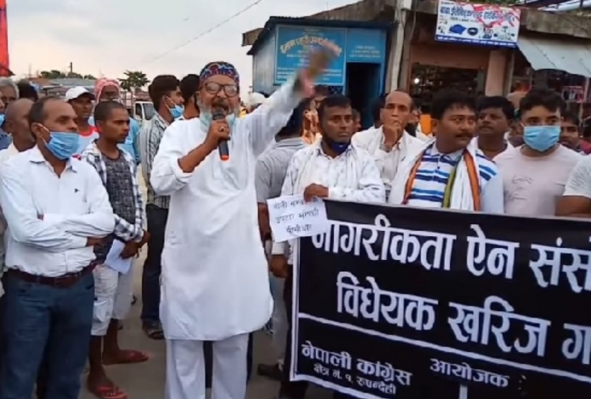 Madheshi community angry about new Citizenship Amendment Act in Nepal