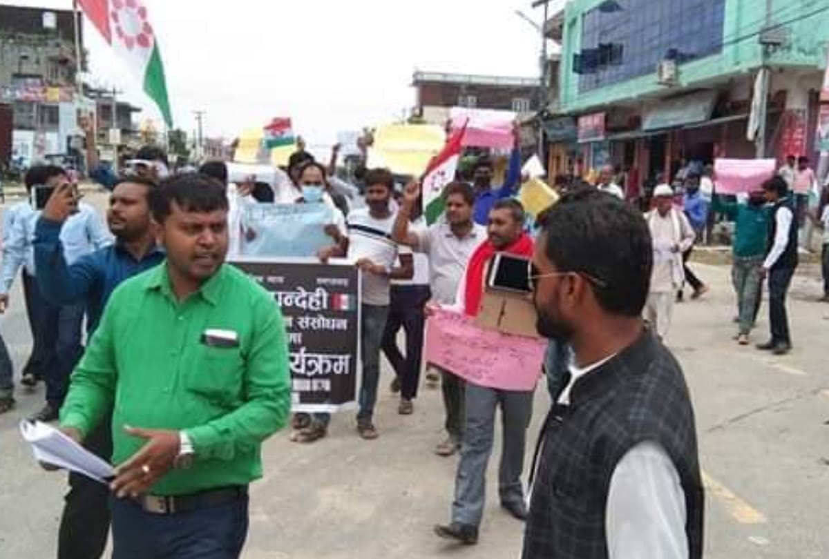 Madhesi leaders demonstrated against Citizenship amendment bill in indo nepal border