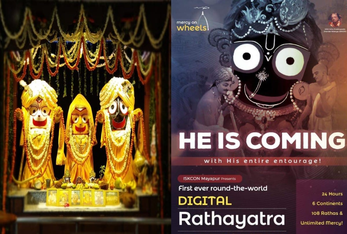 Jagannath Rathyatra in temple campus on today in Agra