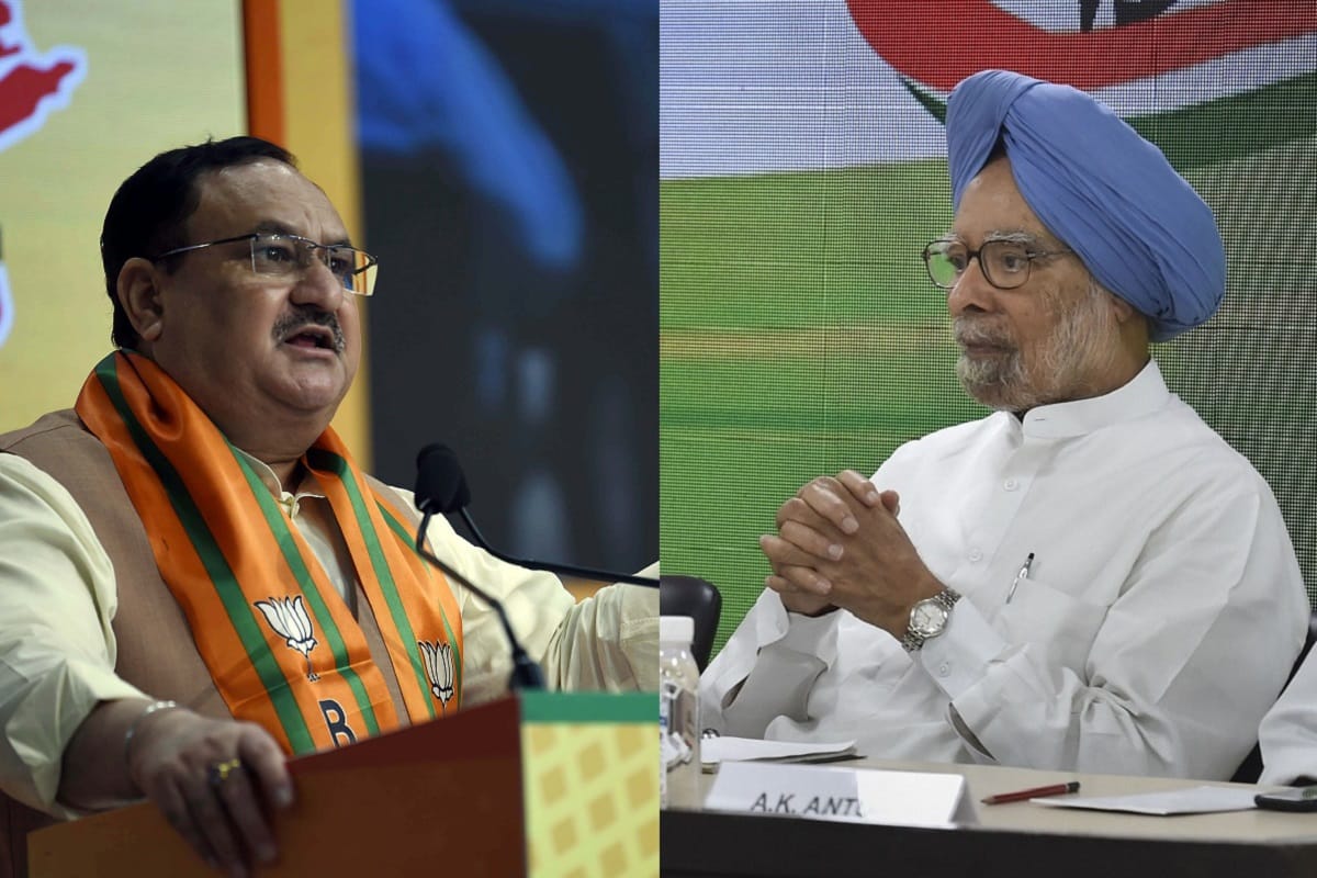 Why BJP President JP Nadda gone so angry over statement of former PM Manmohan Singh