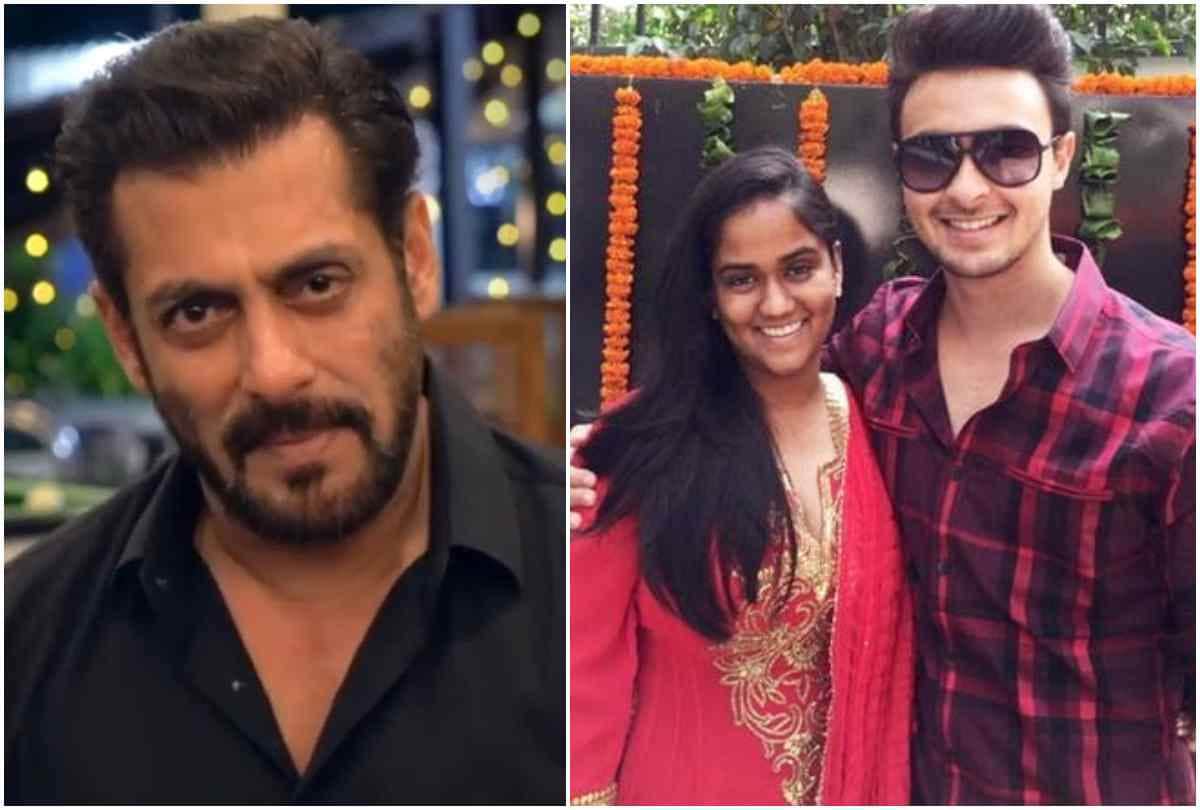 Arpita Khan Sharma Shares Throwback Picture With A Shirtless Salman Khan