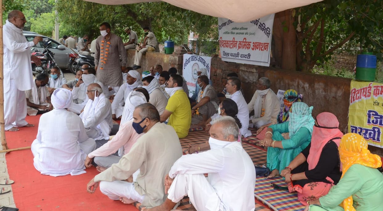 protest,civic issuse,charkhi dadri news