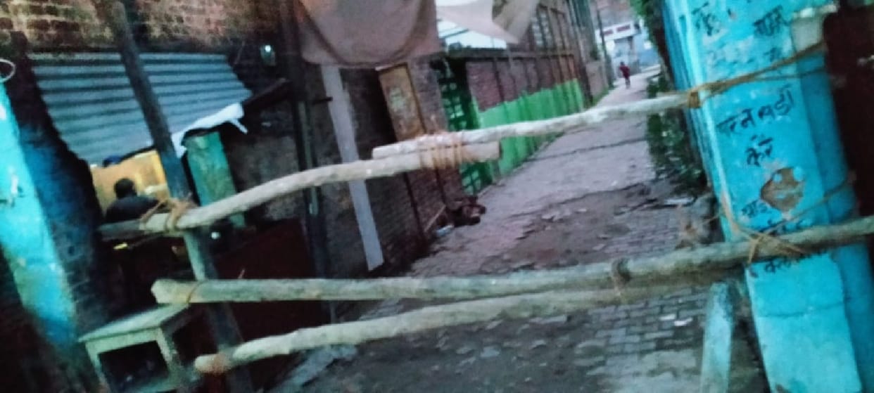 Dihwa Sherbahadur Singh village becomes hotspot