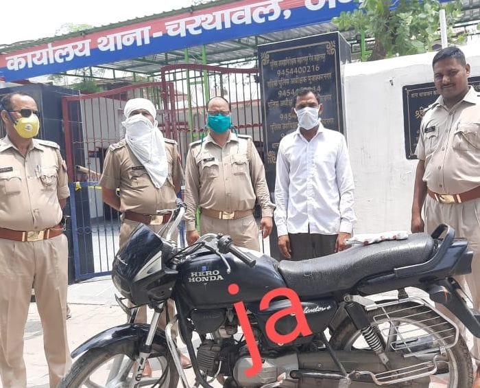 Accused caught with stolen bike in encounter