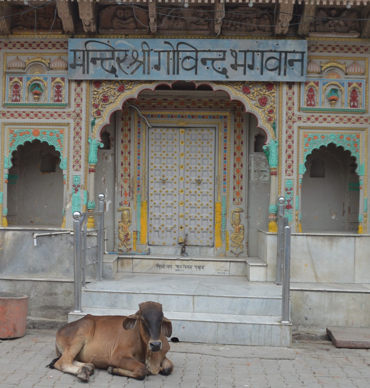 Hathras: After the salvation of the eclipse, the cleaning of the temples took place in the gongs for hours