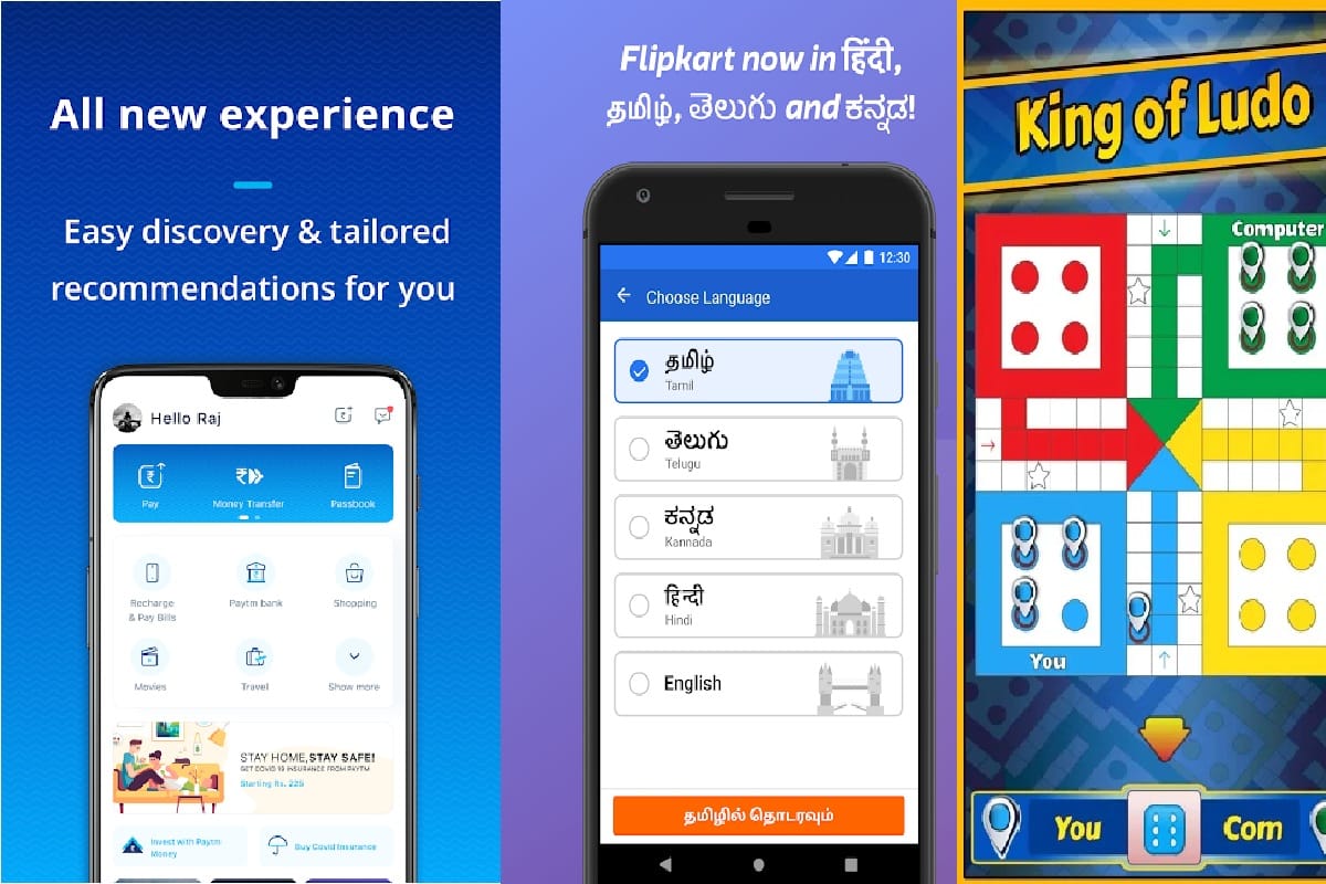 Best indian mobile apps know full list here in detail