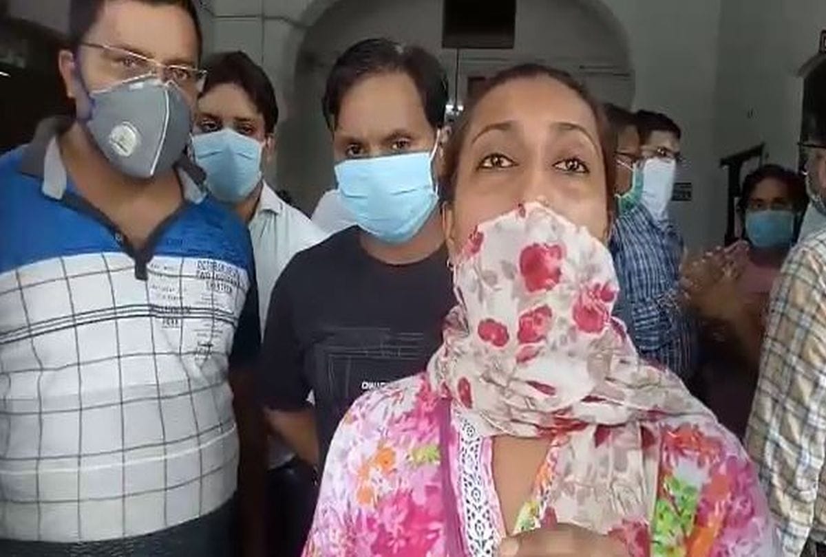 Guardian Protest Against Fees And School Books Of St. George's School   Unit II Agra