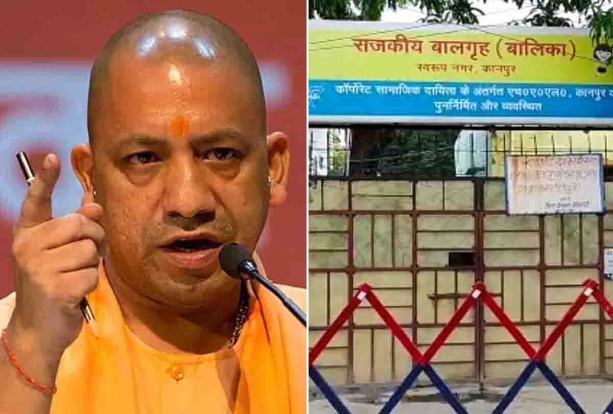 women pregnent in kanpur shelter home, case reached infront of Cm yogi