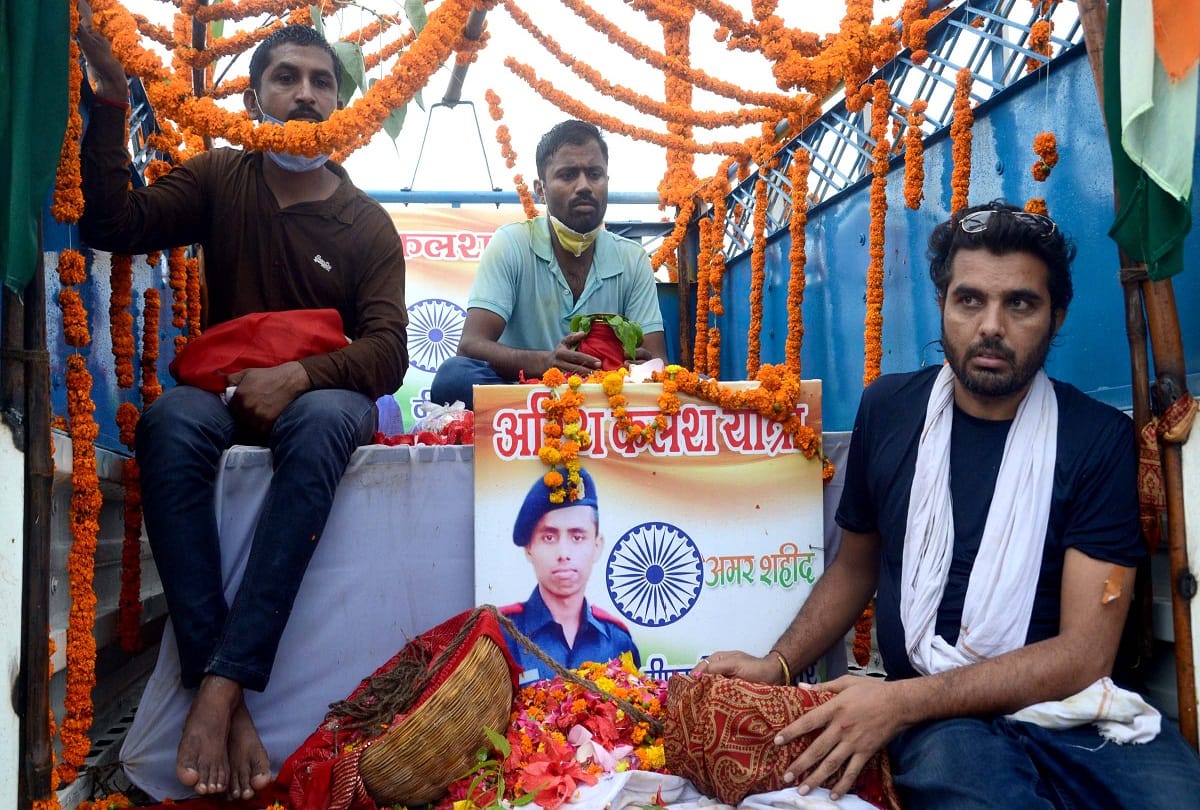 Martyr in Galvan Valley Lal Deepak Singh of Madhya Pradesh immersed in Sangam