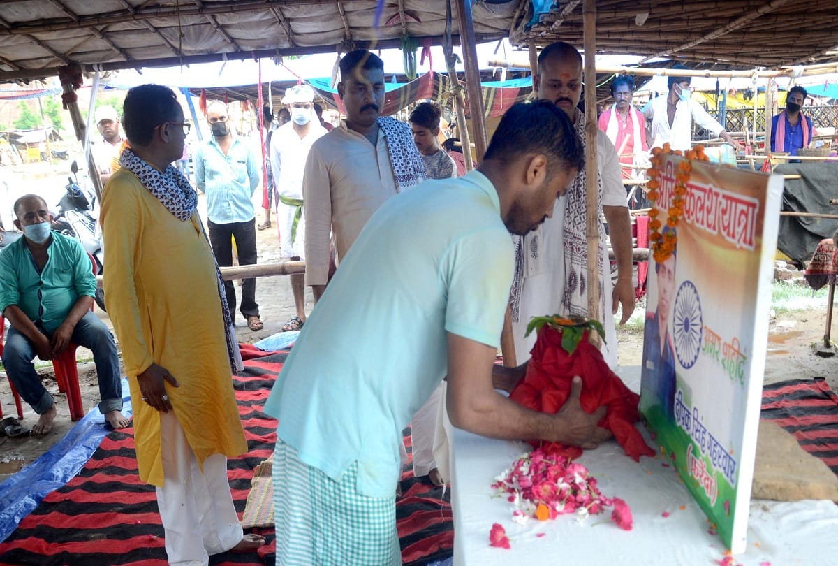 Martyr in Galvan Valley Lal Deepak Singh of Madhya Pradesh immersed in Sangam