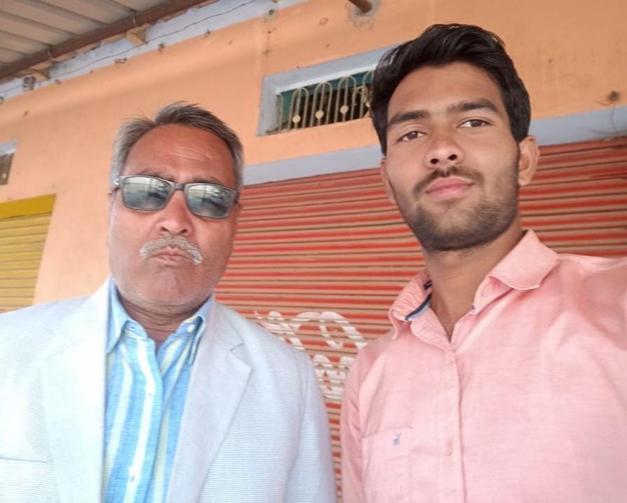 Father's Day: Father overwhelmed by seeing children's affection in Prayagraj