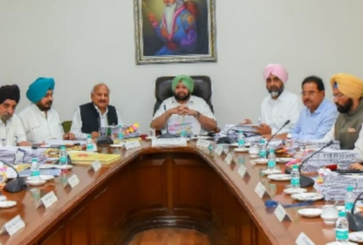 Punjab to redevelop land of closed thermal plant in Bathinda